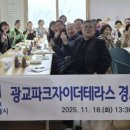 자이@경로당 이미지