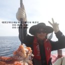 가남낚시터 이미지