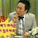 제주촌캉스 이미지