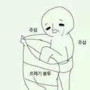 풍전식당 이미지