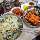 칼국수에끌림