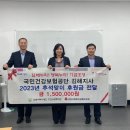 국민건강보험공단김해지사 이미지