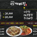 연일 티스토리