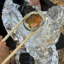 김밥천국 서부점 이미지