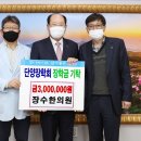 유광한의원 이미지