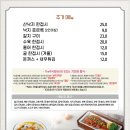 락식 이미지