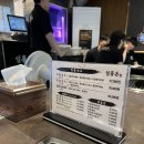 일품돈 | 사당역 고기집 일품돈 사당본점 숙성 삼겹살 직접 구워주는 맛집 후기