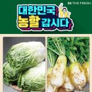 GS마켓 앞 이미지