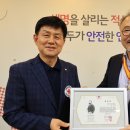 화신건설㈜