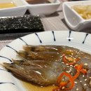 김낙천참치