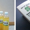 진해시니어클럽 이미지