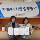 가연복지센터 이미지