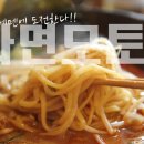 잠원동070 이미지