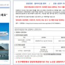 서프리조트 제이디 이미지