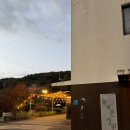 늘푸른정원 이미지