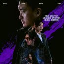 (주)사나이픽처스 SBS연예뉴스