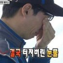 짬모텔 | 2026.02.15(일)~ 02.16(월) 태안여행 1.2초