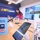 핸드폰요금 | 내달부터 알뜰요금제에 첫 QoS 적용…도매대가 협상 시작 | 전자신문 이미지
