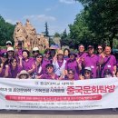 원광대학교 대학원 이미지