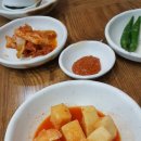 새청기와식당 이미지