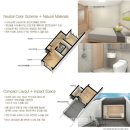 팜스빌리지 이미지