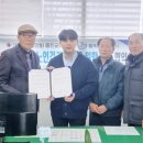 이명경로당 이미지