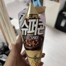 아니,곱나 이미지
