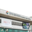 신의한수농장 이미지