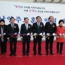 보훈미용실 네이버블로그