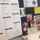 커피하라 이미지