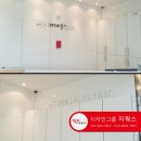 연세바른이치과의원 이미지