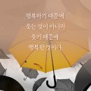 가림님 안녕하시죠~ 이미지