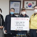 (주)청우산업