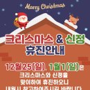 백련한의원 이미지