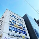 오픈하우스경찰병원역점