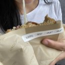 이삭토스트(침신대점) | [이삭 콘치즈토스트 리뷰] 토스트로 간단히 한끼 해결하기 :: 이삭토스트 침신대점
