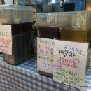 옥설선식 - 부평구 | 옥설선식