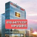 골든타워