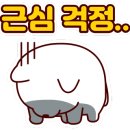 대웅동물병원 네이버블로그