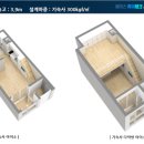 에이스 하이테크시티 범계 이미지