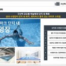 코오롱카세차장 이미지