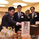 씨제이제일제당필동인재원 이미지