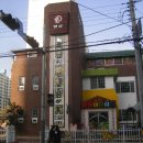 명성유치원 이미지