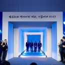 근원설비
