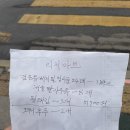 서진한식뷔페 이미지