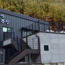 만남의광장 공중화장실 이미지