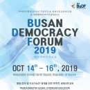 연아 태양광발전소 이미지