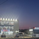 청도공업사(팽성점) 이미지