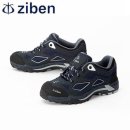 삼익종합상사 이미지