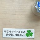 묵동-049 | 2024_07월 첫번째일상